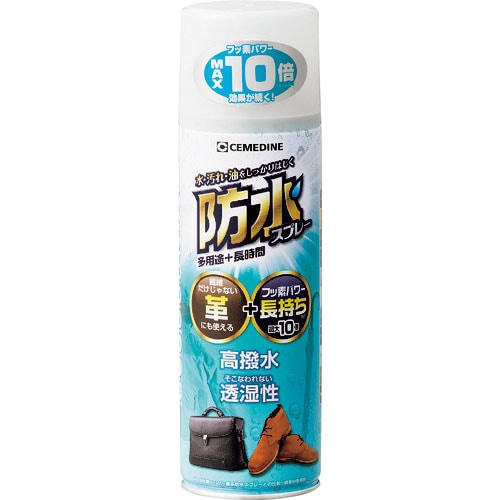 セメダイン　防水スプレー多用途＋長時間　４２０ｍｌ　ＨＣ－０１０＿
