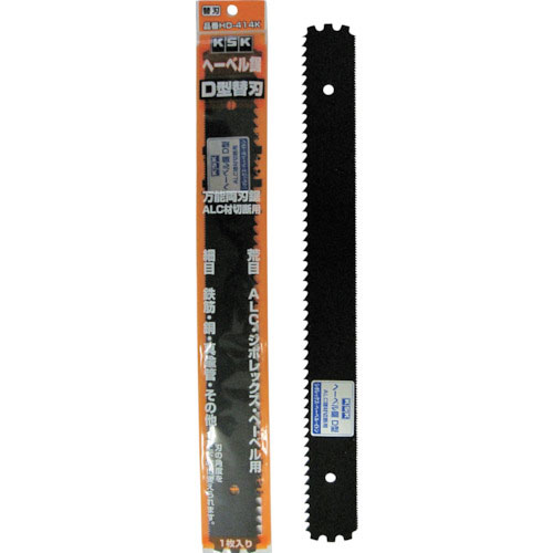 ＫＳＫ　へーベル鋸Ｄ型替刃＿