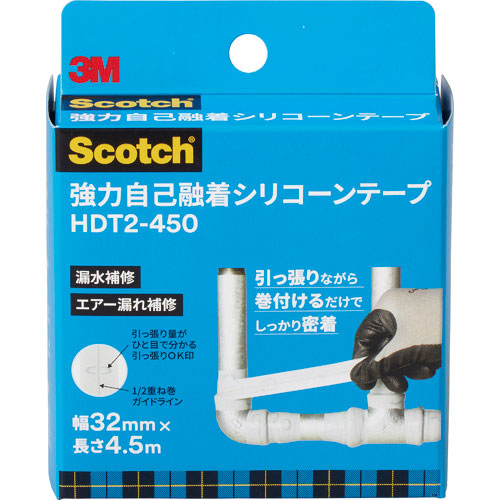 ３Ｍ　強力自己融着シリコーンテープ　ＨＤＴ２　３２ｍｍＸ４．５ｍ＿