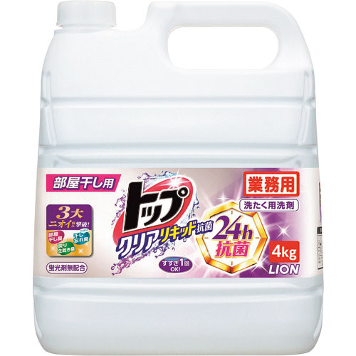ライオン　トップ　クリアリキッド抗菌　４ｋｇ＿