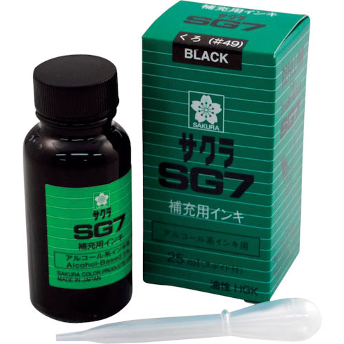 サクラ　マーカーＳＧ７補充用インキ　赤＿