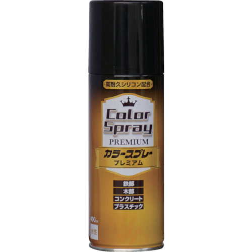 ニッぺ　水性カラースプレー　プレミアム　４００ｍｌ　ブラック　ＨＫＶ０２４＿