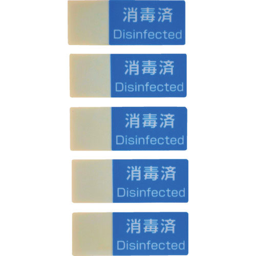 ＴＲＵＳＣＯ　書けるハーフラミシール　１５×４０ｍｍ　１００枚入　「消毒済」＿