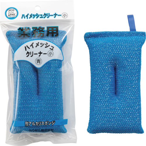 カウゼル　ハイメッシュクリーナー小ブルー＿