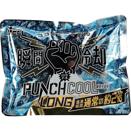 ユニット　パンチクールロング＿