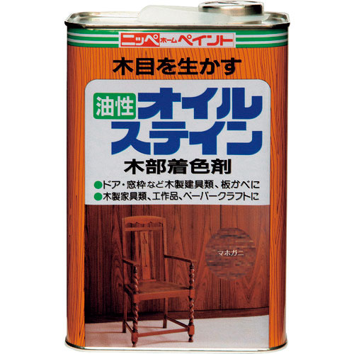 ニッぺ　油性オイルステイン　１Ｌ　マホガニ　ＨＰＢ０ＱＨ－１＿