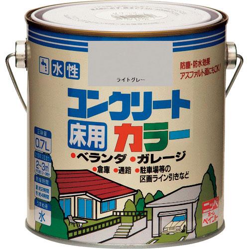 ニッぺ　水性コンクリートカラー　０．７Ｌ　ライトグレー　ＨＰＴ２０２－０．７＿