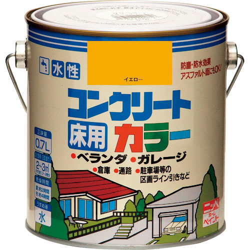 ニッぺ　水性コンクリートカラー　０．７Ｌ　イエロ－　ＨＰＴ２１０－０．７＿