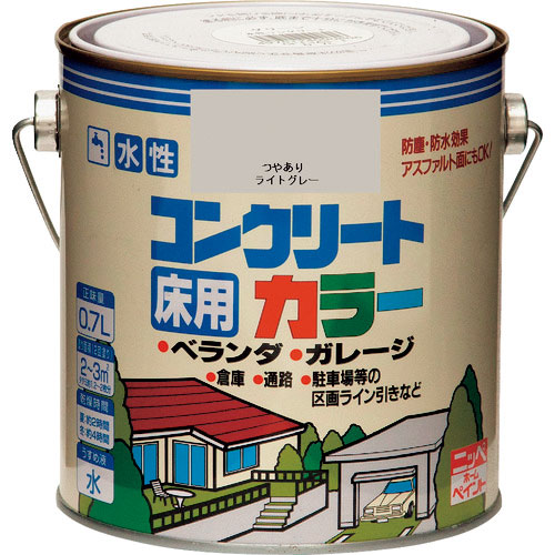 ニッぺ　水性コンクリートカラー　０．７Ｌ　つやありライトグレー　ＨＰＴ４１１－０．７＿