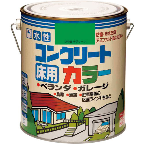 ニッぺ　水性コンクリートカラー　２Ｌ　つやありグリ－ン　ＨＰＴ４１２－２＿
