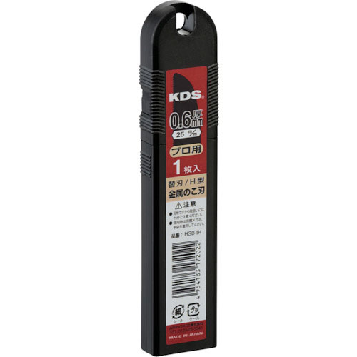 ＫＤＳ　Ｈ型金属のこ刃＿