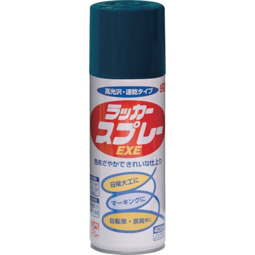 ニッぺ　ラッカースプレーＥＸＥ　４００ｍｌ　ブルー　ＨＳＷ０１３－４００＿