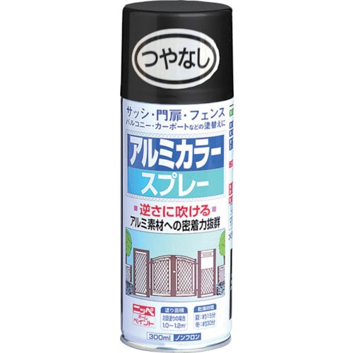 ニッぺ　アルミカラースプレー　３００ｍｌ　つやなしブラック　ＨＴＥ１０３－３００＿