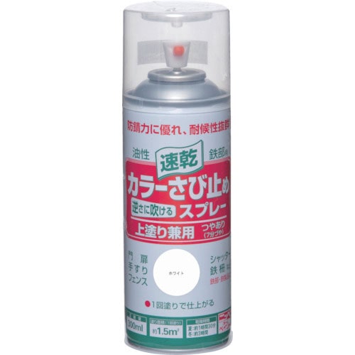 ニッぺ　カラーさび止めスプレー　３００ｍｌ　ホワイト　ＨＴＵ００１－３００＿