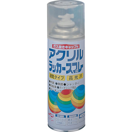 ニッぺ　アクリルラッカースプレー　４００ｍｌ　透明クリヤー　ＨＷＥ００８－４００＿