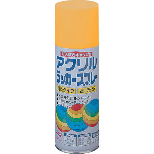 ニッぺ　アクリルラッカースプレー　４００ｍｌ　イエロー　ＨＷＥ０１１－４００＿