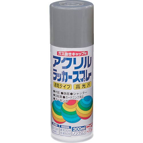 ニッぺ　アクリルラッカースプレー　３００ｍｌ　シルバーメタリック　ＨＷＥ０２２－３００＿