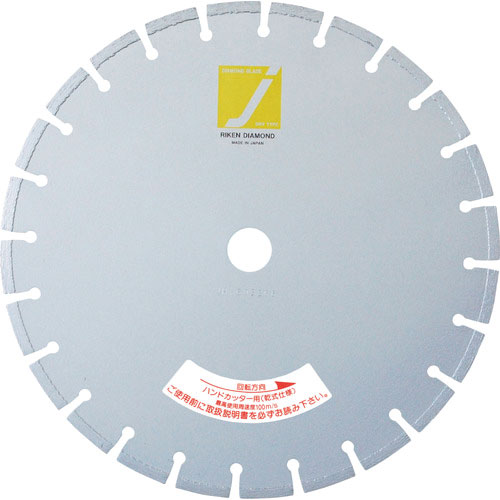 理研ダイヤ　ハンドカッター用レーザーブレード　ＪＨ外径（ｍｍ）３５５刃厚（ｍｍ）３．２穴径（ｍｍ）３＿