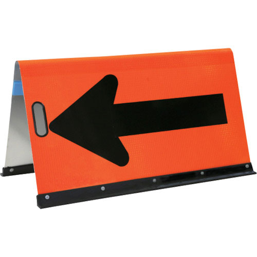 ＡＮＺＥＮ　公団型矢印板　アルミ公団型矢印板　５００＊９００オレンジプリズム＿