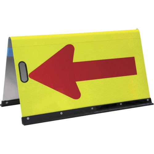 ＡＮＺＥＮ　公団型矢印板　アルミ公団型矢印板　５００＊９００蛍光イエロープリズム＿