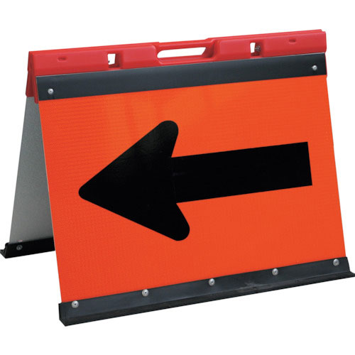 ＡＮＺＥＮ　矢印板　アルミプリズム反射矢印板　折りたたみ　５００＊７００＿