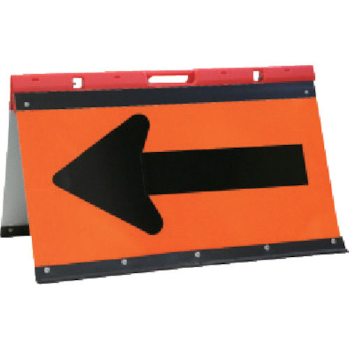 ＡＮＺＥＮ　矢印板　アルミプリズム反射矢印板　折りたたみ　５００＊９００＿