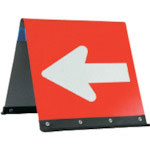 ＡＮＺＥＮ　公団型矢印板　ガルバ公団型矢印板　４５０＊４５０　赤／白反射＿