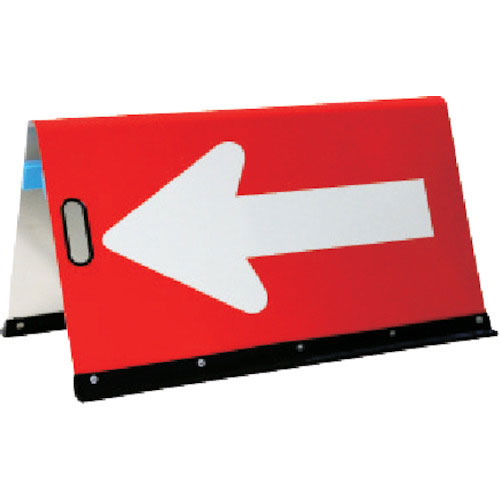 ＡＮＺＥＮ　公団型矢印板　ガルバ公団型矢印板　５００＊９００　赤／白反射＿