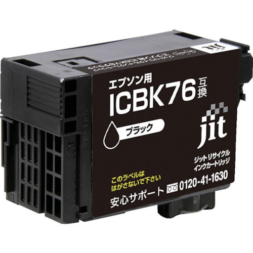 ジット　エプソン　ＩＣＢＫ７６対応　ジットリサイクルインク　ＪＩＴ－ＡＥ７６Ｂ　ブラック＿