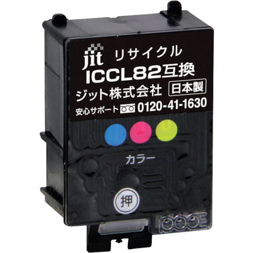 ジット　エプソン　ＩＣＣＬ８２対応　ジットリサイクルインク　ＪＩＴ－ＡＥ８２Ｃ　カラー＿