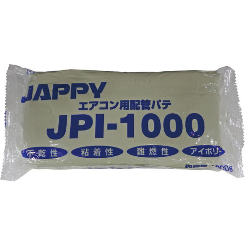 ＪＡＰＰＹ　エアコン用　配管パテ＿