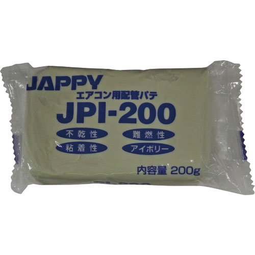 ＪＡＰＰＹ　エアコン用　配管パテ＿