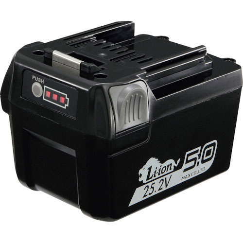 ＭＡＸ　２５．２Ｖリチウムイオン電池パック　ＪＰ－Ｌ９２５５０Ａ＿