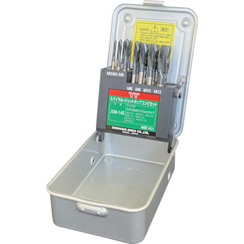 ＩＳ　ジェット・スパイラルタップセット＿