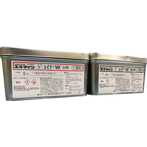 積水　水中硬化型充填目地材エスダインジョイナーＷ冬用１０ｋｇセット＿