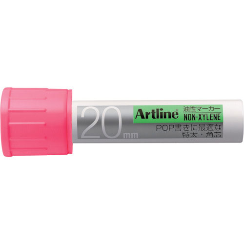 シヤチハタ　アートライン油性マーカー角２０　桃色＿