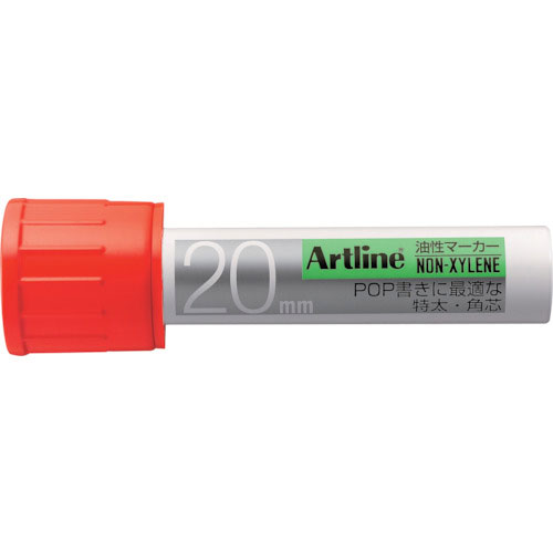 シヤチハタ　アートライン油性マーカー角２０　赤＿