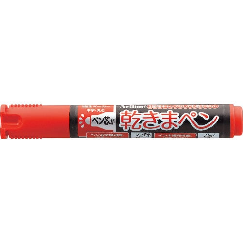 シヤチハタ　乾きまペン　中字丸芯　赤＿