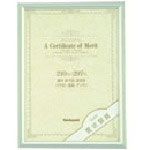 ナカバヤシ　アルミ賞状額／Ａ４＿