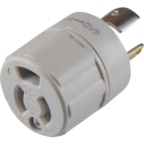 アメリカン電機　アダプター　引掛形→抜止形　白　接地２Ｐ１５Ａ１２５Ｖ＿