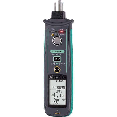 ＫＹＯＲＩＴＳＵ　コンセントテスタ＿