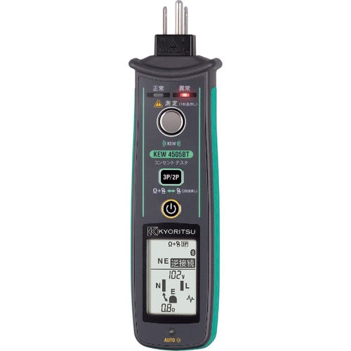 ＫＹＯＲＩＴＳＵ　コンセントテスタ（Ｂｌｕｅｔｏｏｔｈ搭載）＿