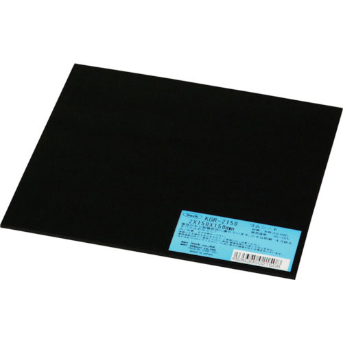 光　ゴム板　２×１５０×１５０ｍｍ＿