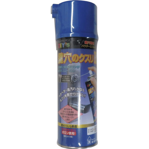 建築の友　鍵穴のクスリ２（２００ｍｌ）＿