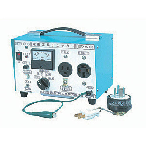 日動　電動工具チェッカー＿