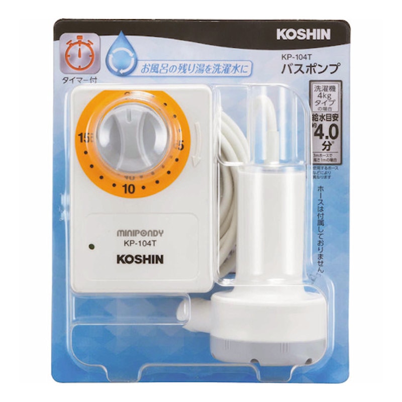 工進　ミニポンディ＿