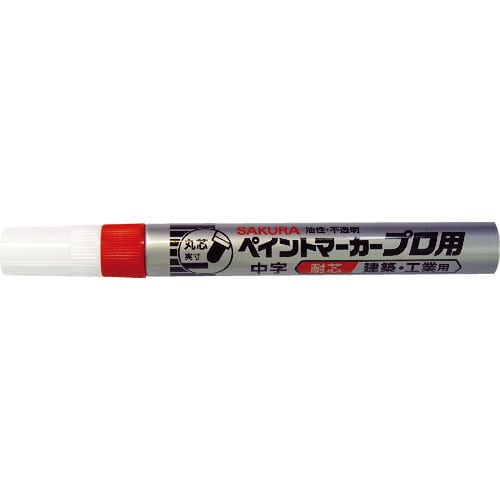 サクラ　工業用マーカー　ペイントマーカープロ用　中字　赤＿