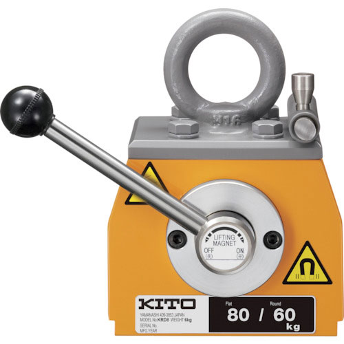 キトー　キトースーパーマグ　平鋼：５００ｋｇ／丸鋼：３６０ｋｇ＿