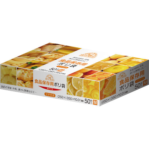 サニパック　スマートキッチン保存袋Ｍ箱入り　５０枚＿