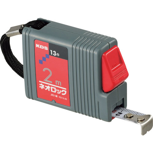ＫＤＳ　コンベックス　ネオロック１３巾（角型）　２ｍ＿